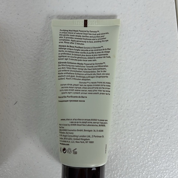 AHAVA Purifying Mud Mask 100ml/3.4 fl oz NIP - Picture 2 of 5